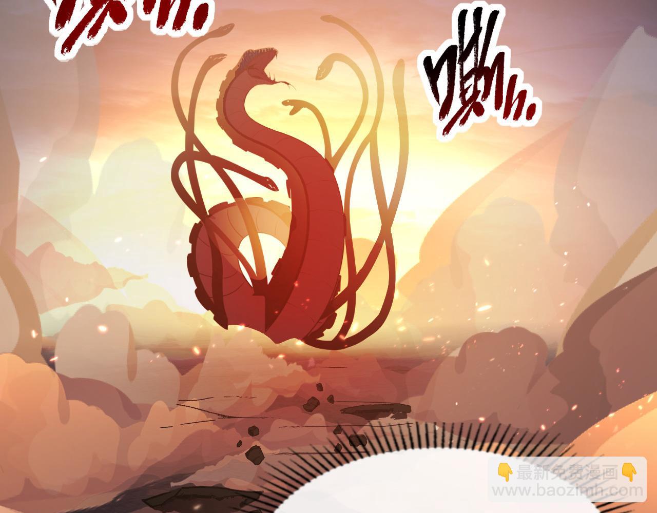 097 西渊魔怪41