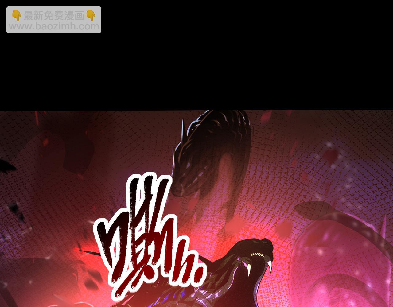 097 西渊魔怪44