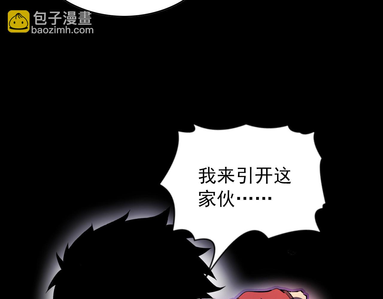 097 西渊魔怪48