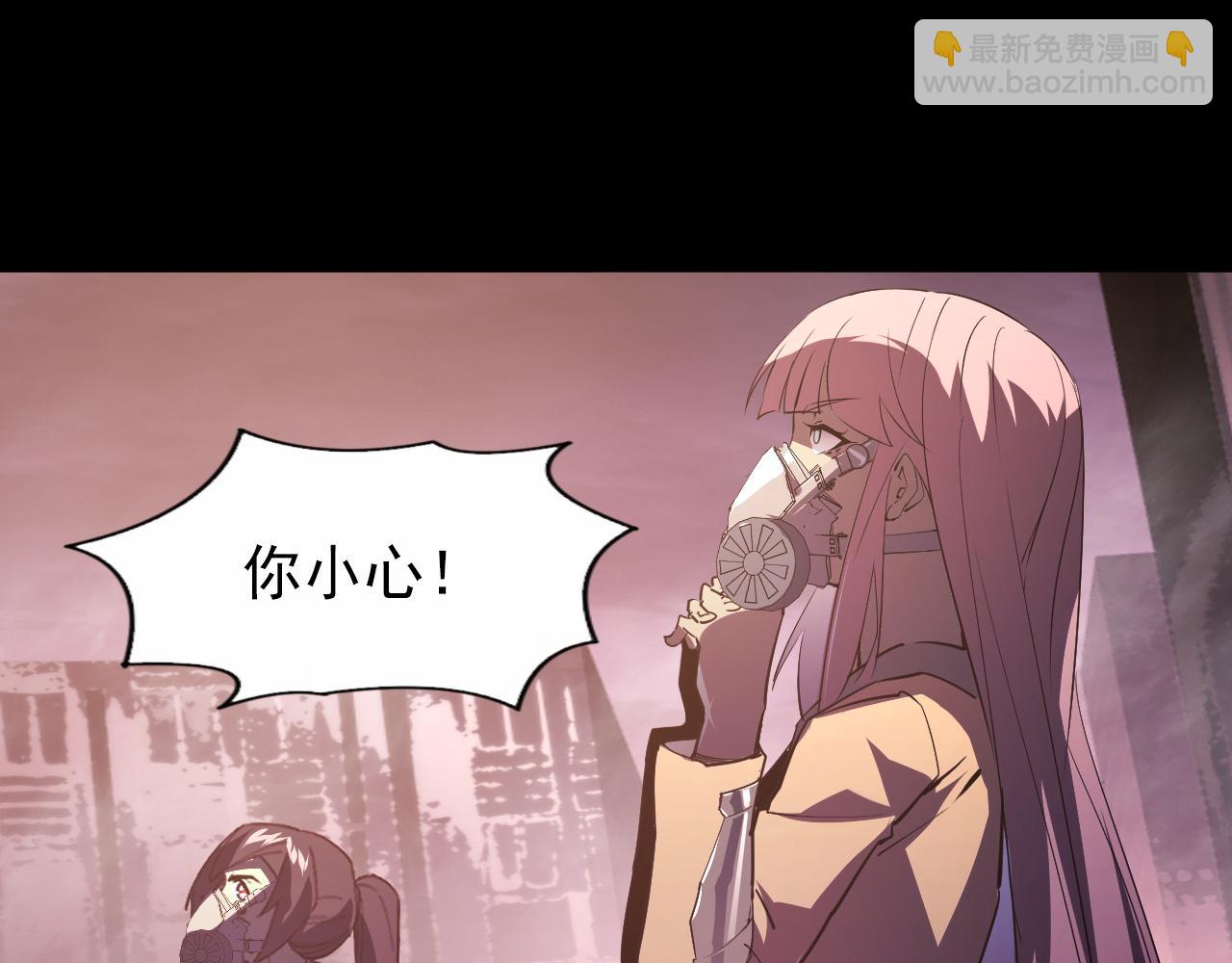 097 西渊魔怪55