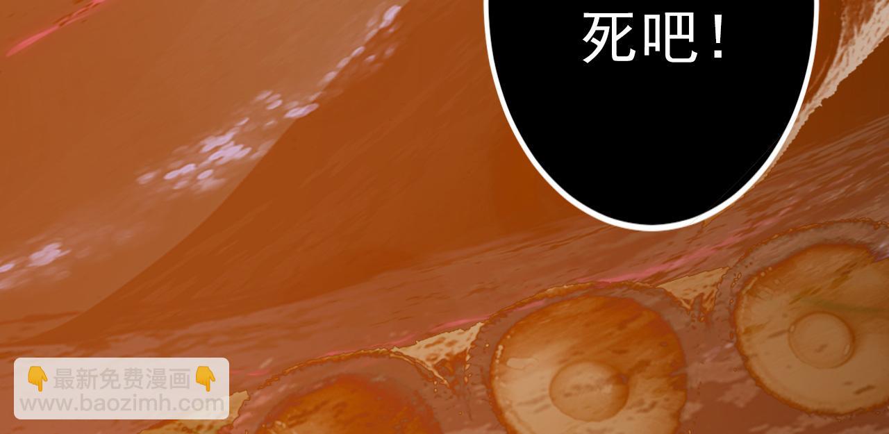 097 西渊魔怪69
