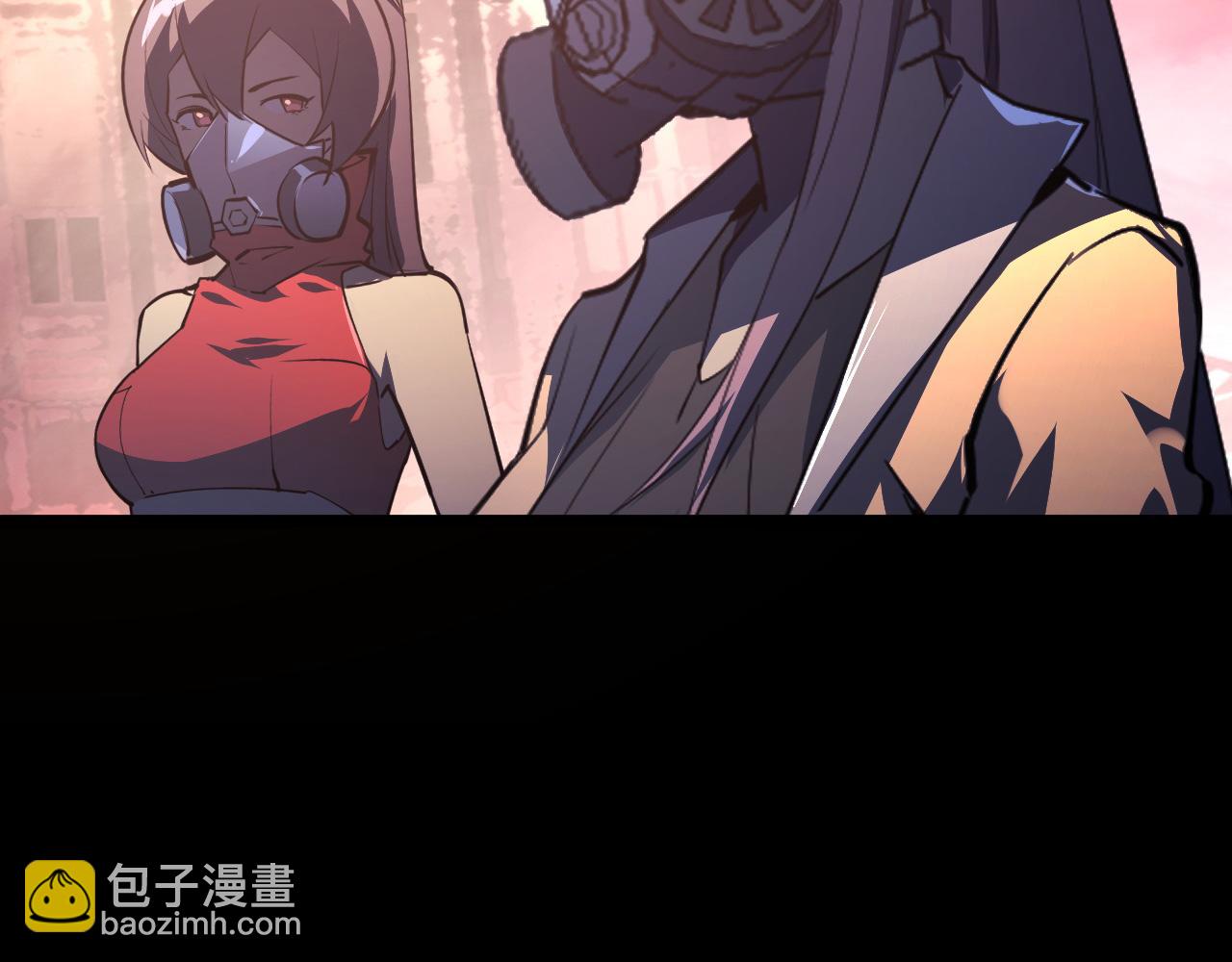097 西渊魔怪81