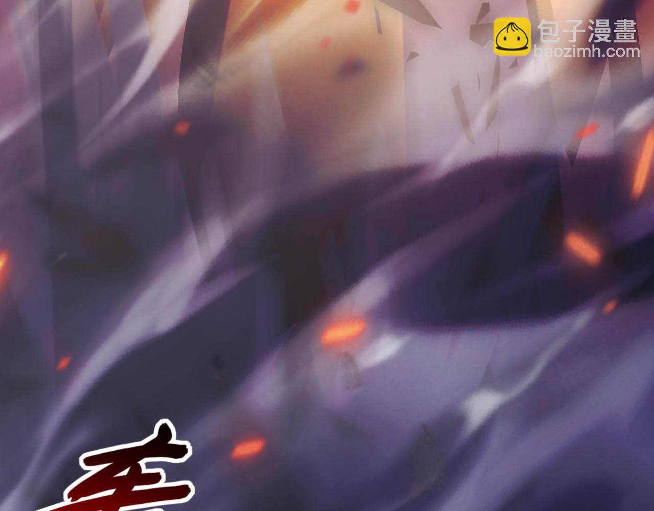 097 西渊魔怪92