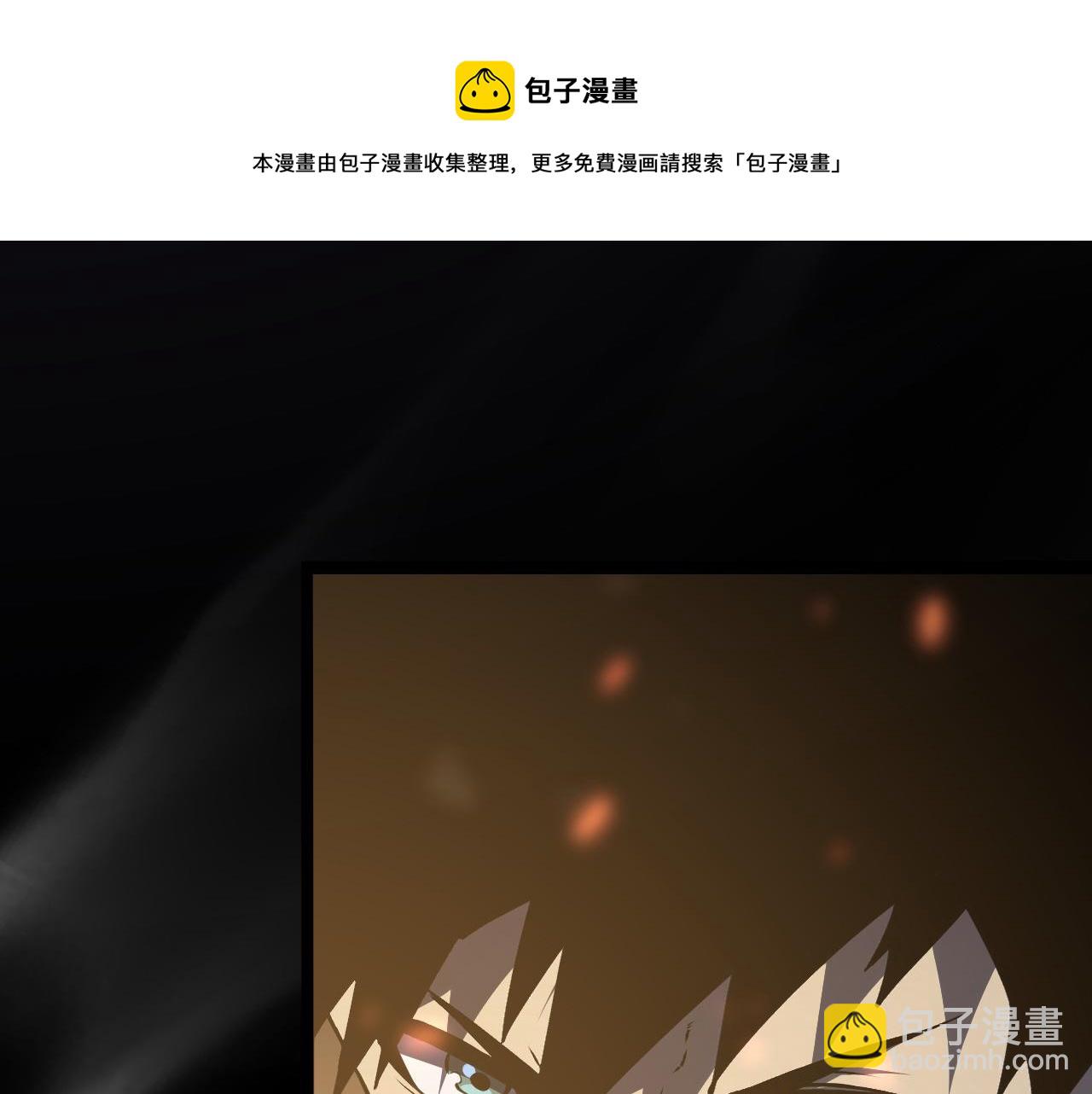 097 西渊魔怪94