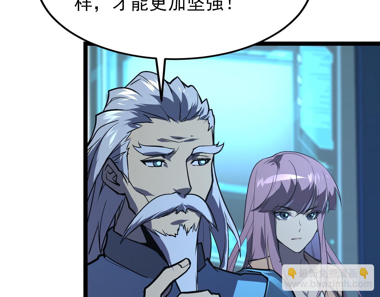 103 密室中的秘密119