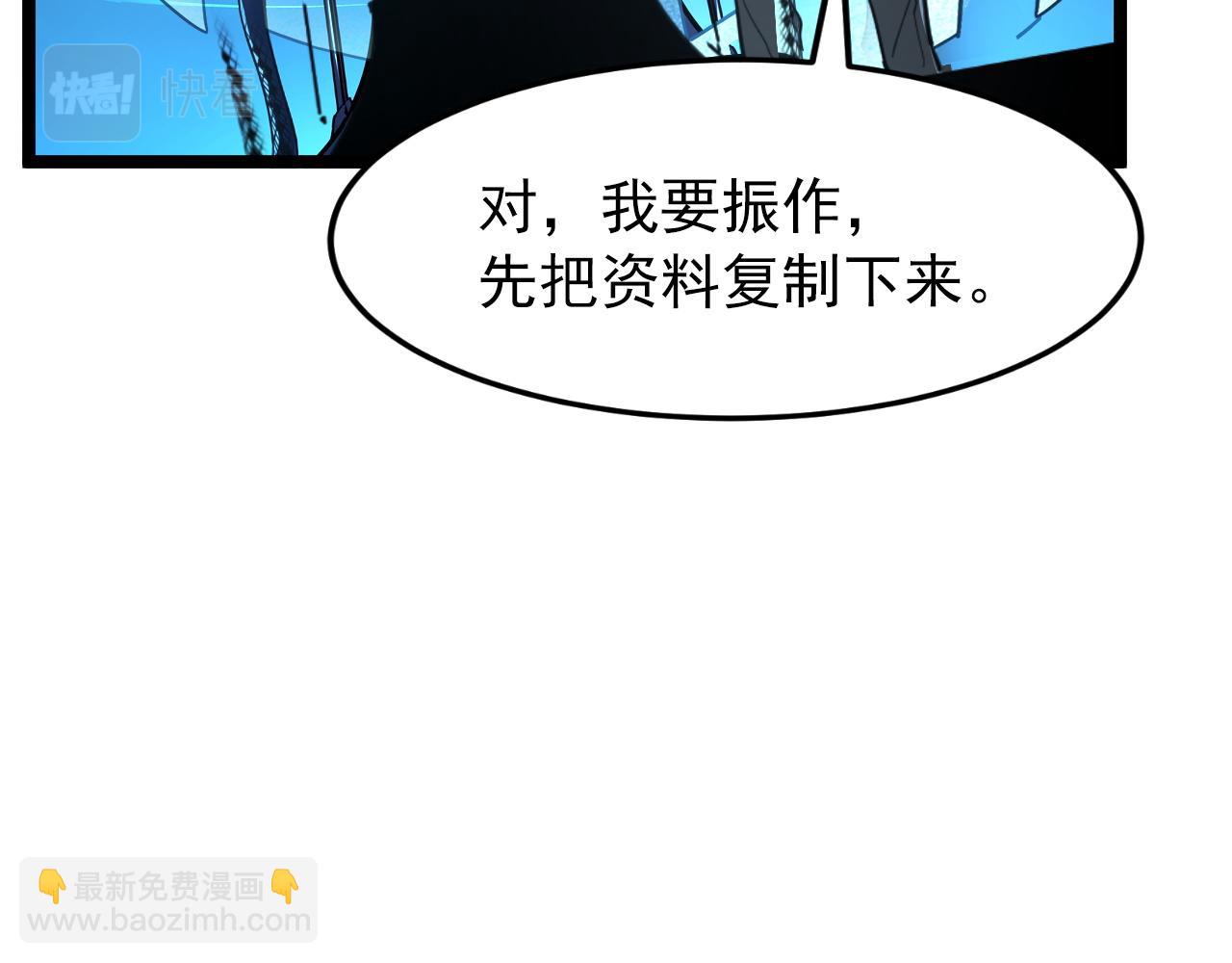 103 密室中的秘密123