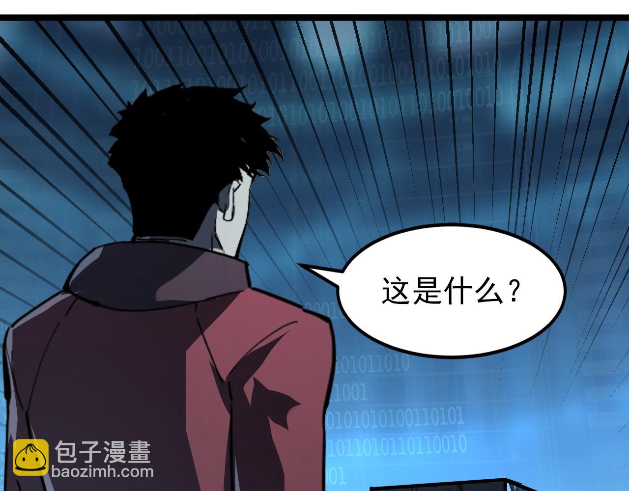 103 密室中的秘密124