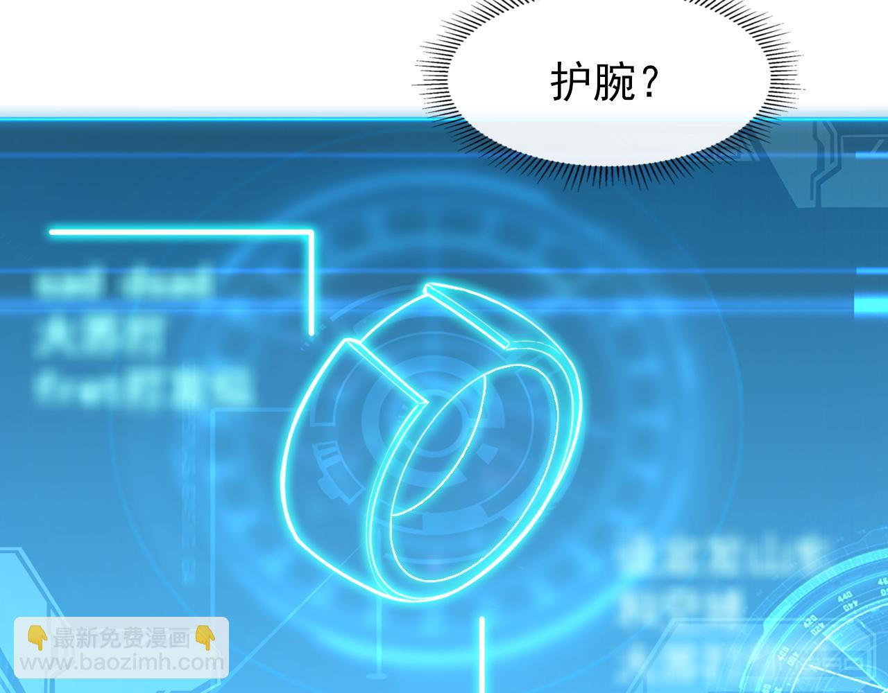 103 密室中的秘密128