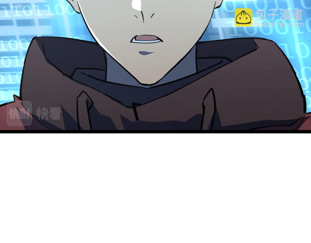 103 密室中的秘密136
