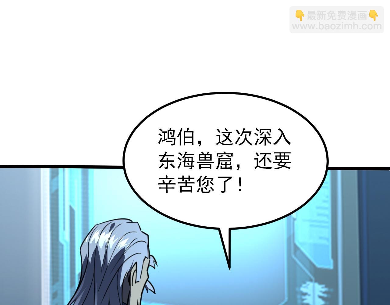 103 密室中的秘密137