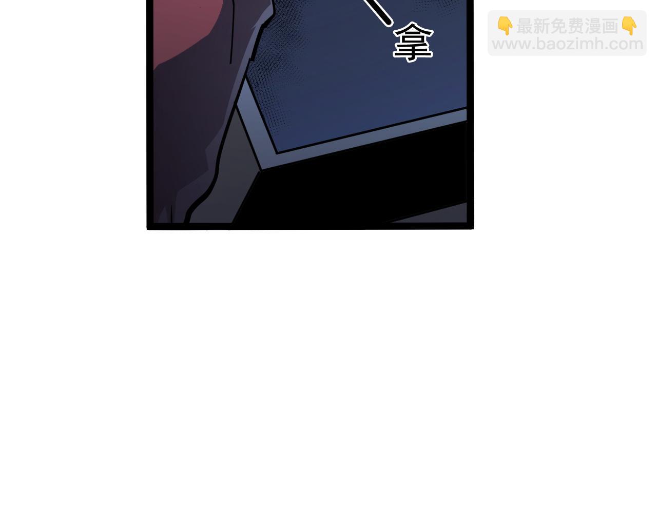 103 密室中的秘密14