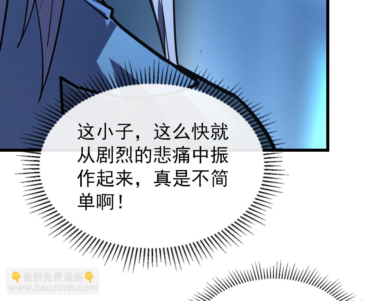 103 密室中的秘密141