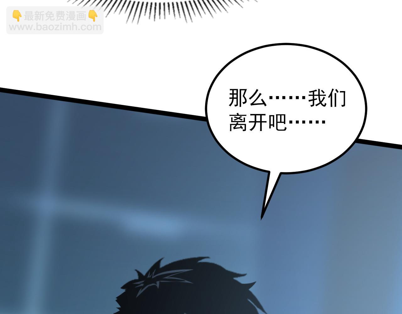 103 密室中的秘密143