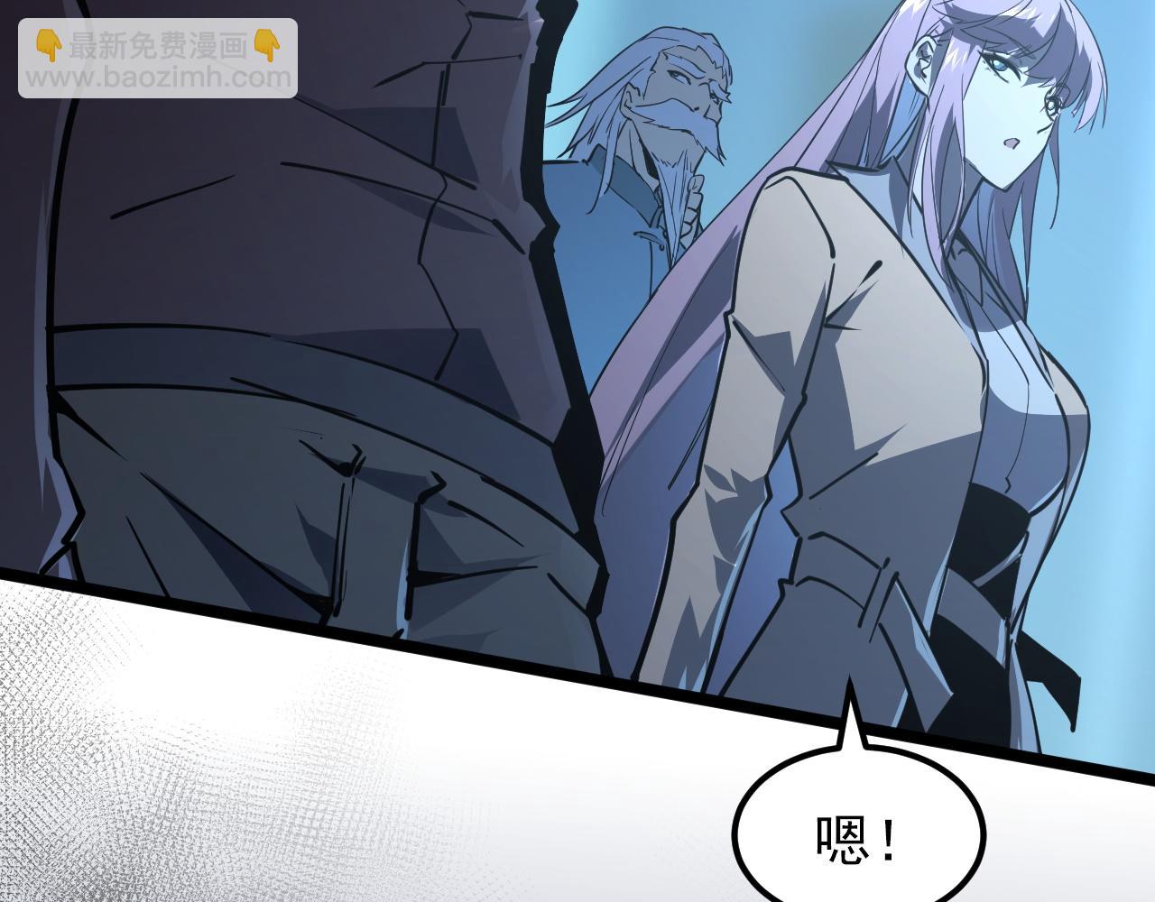 103 密室中的秘密145