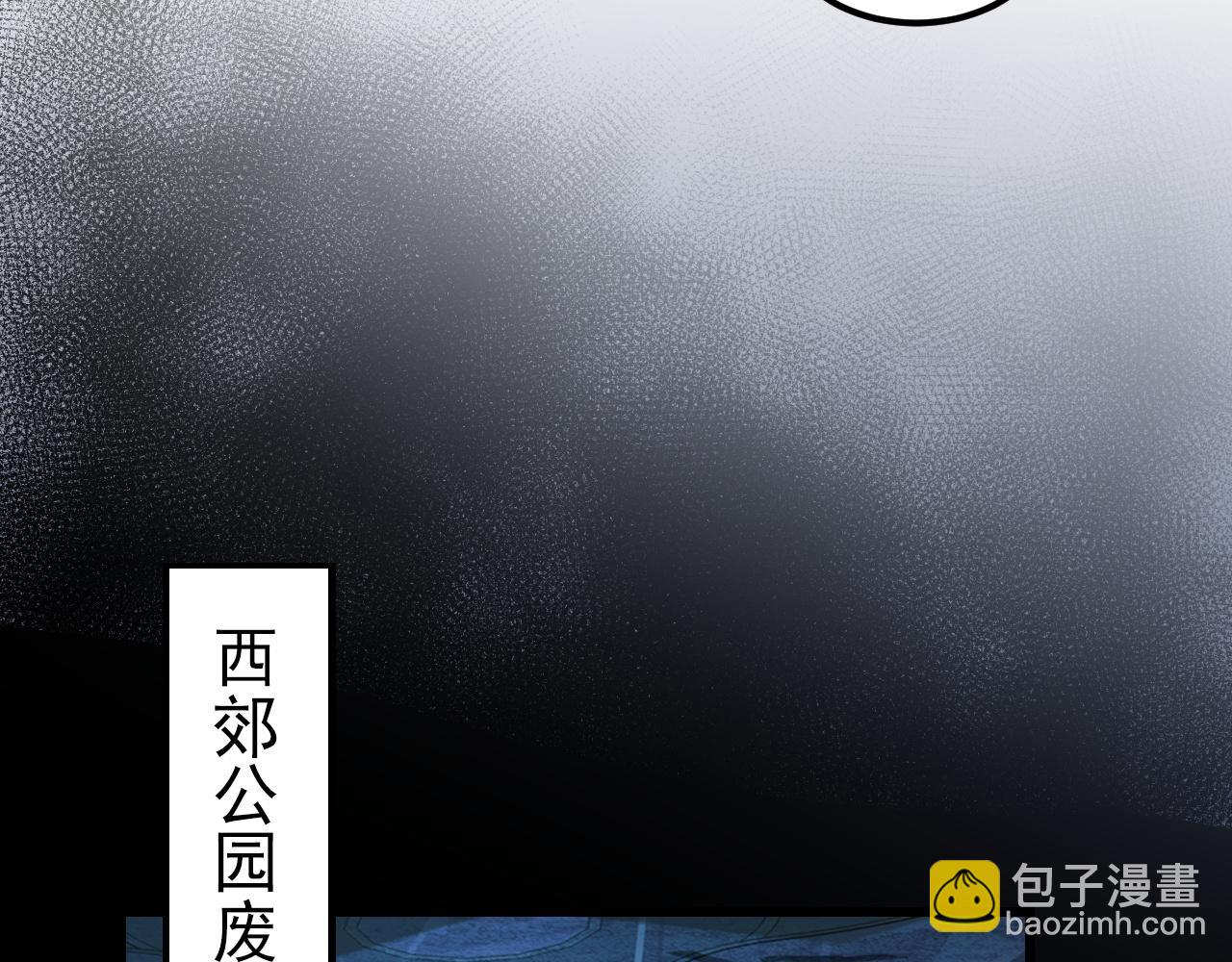 103 密室中的秘密146