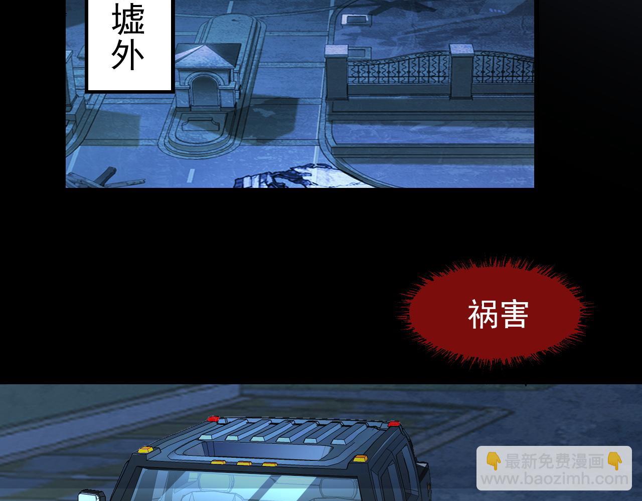 103 密室中的秘密147