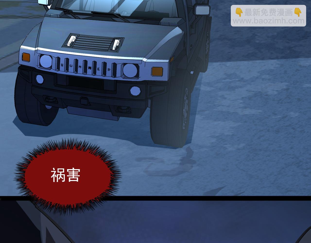 103 密室中的秘密148