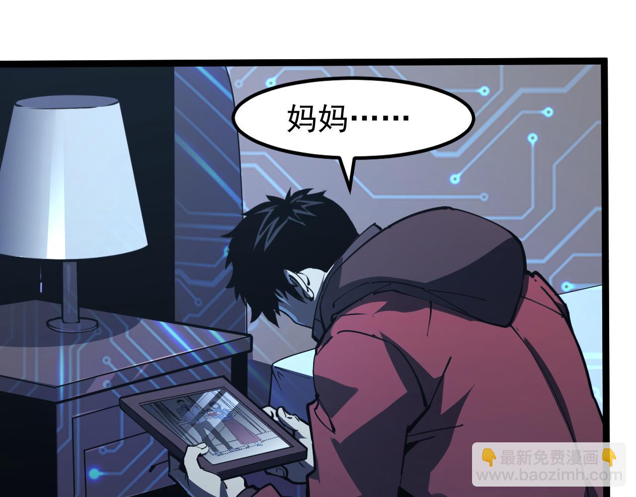 103 密室中的秘密15