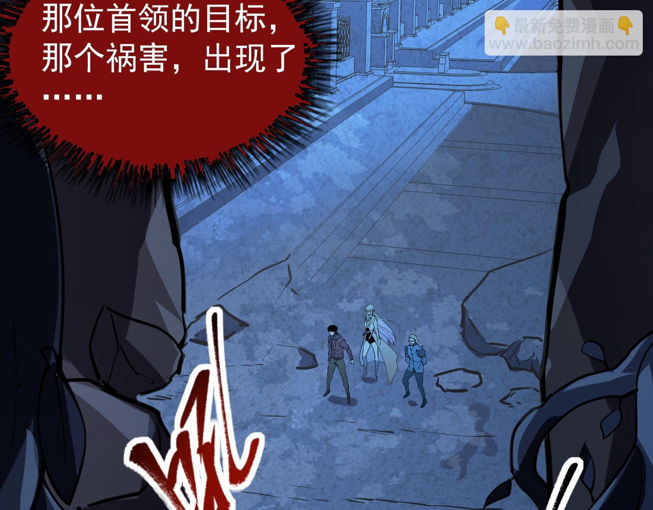 103 密室中的秘密150