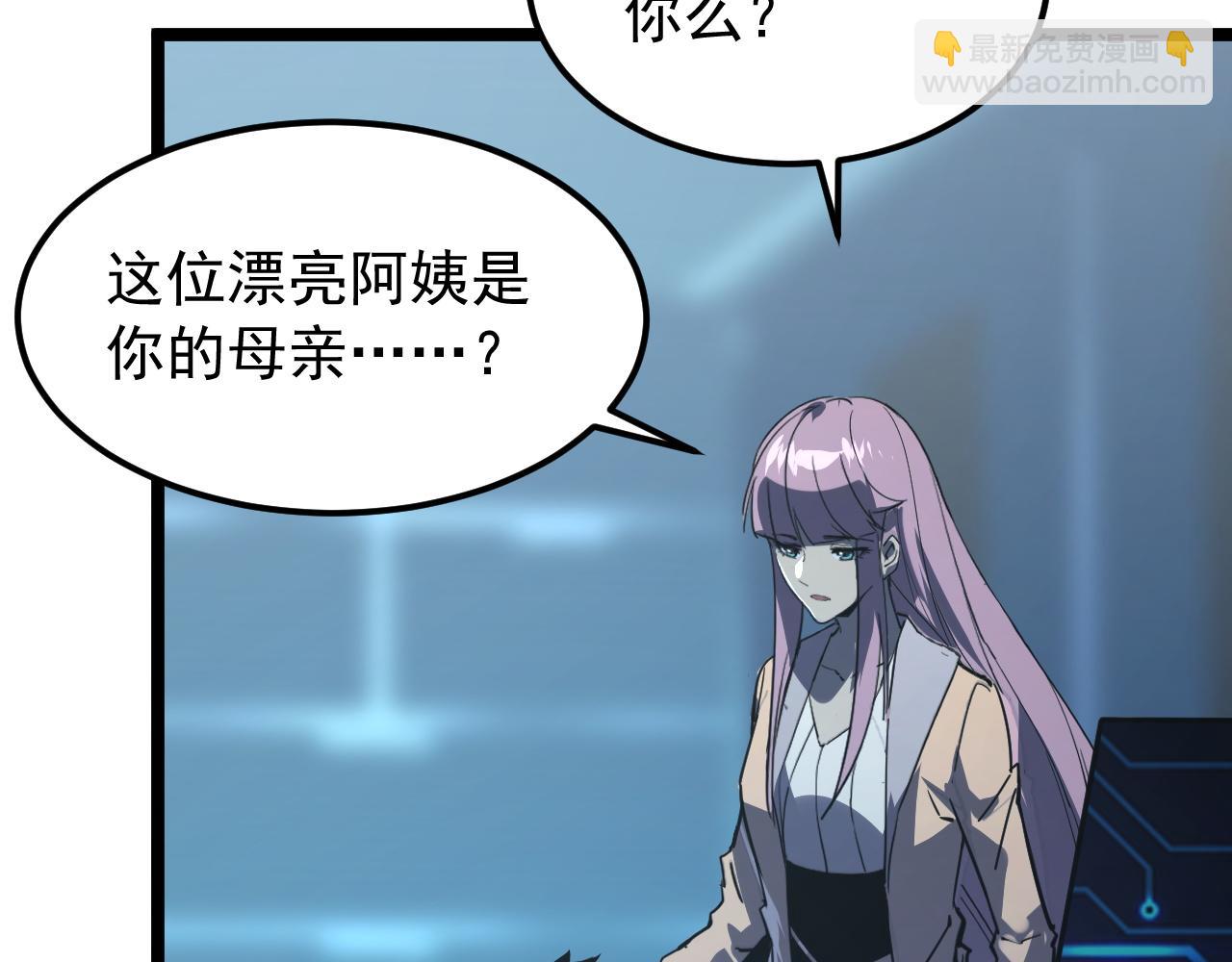 103 密室中的秘密17