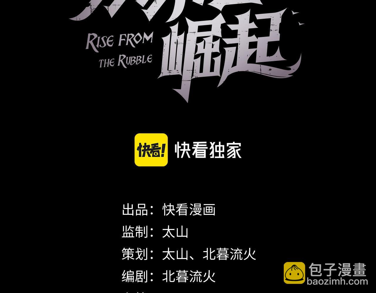 103 密室中的秘密2