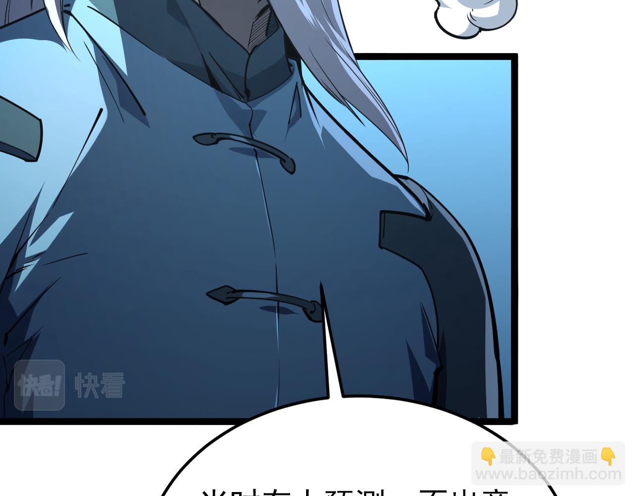 103 密室中的秘密27
