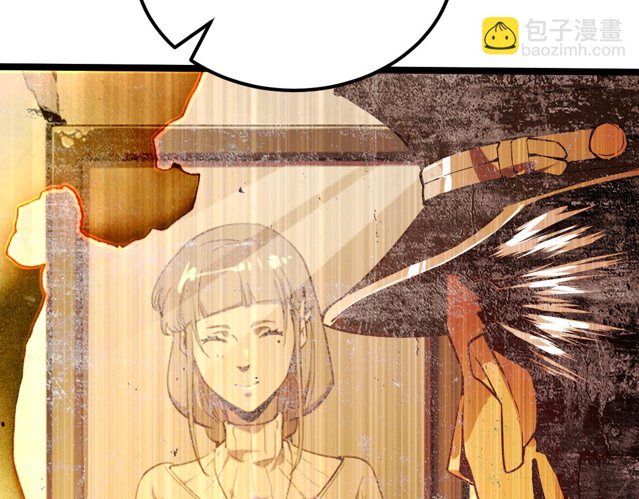 103 密室中的秘密29