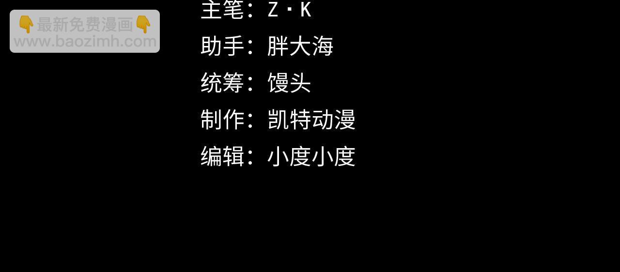 103 密室中的秘密3