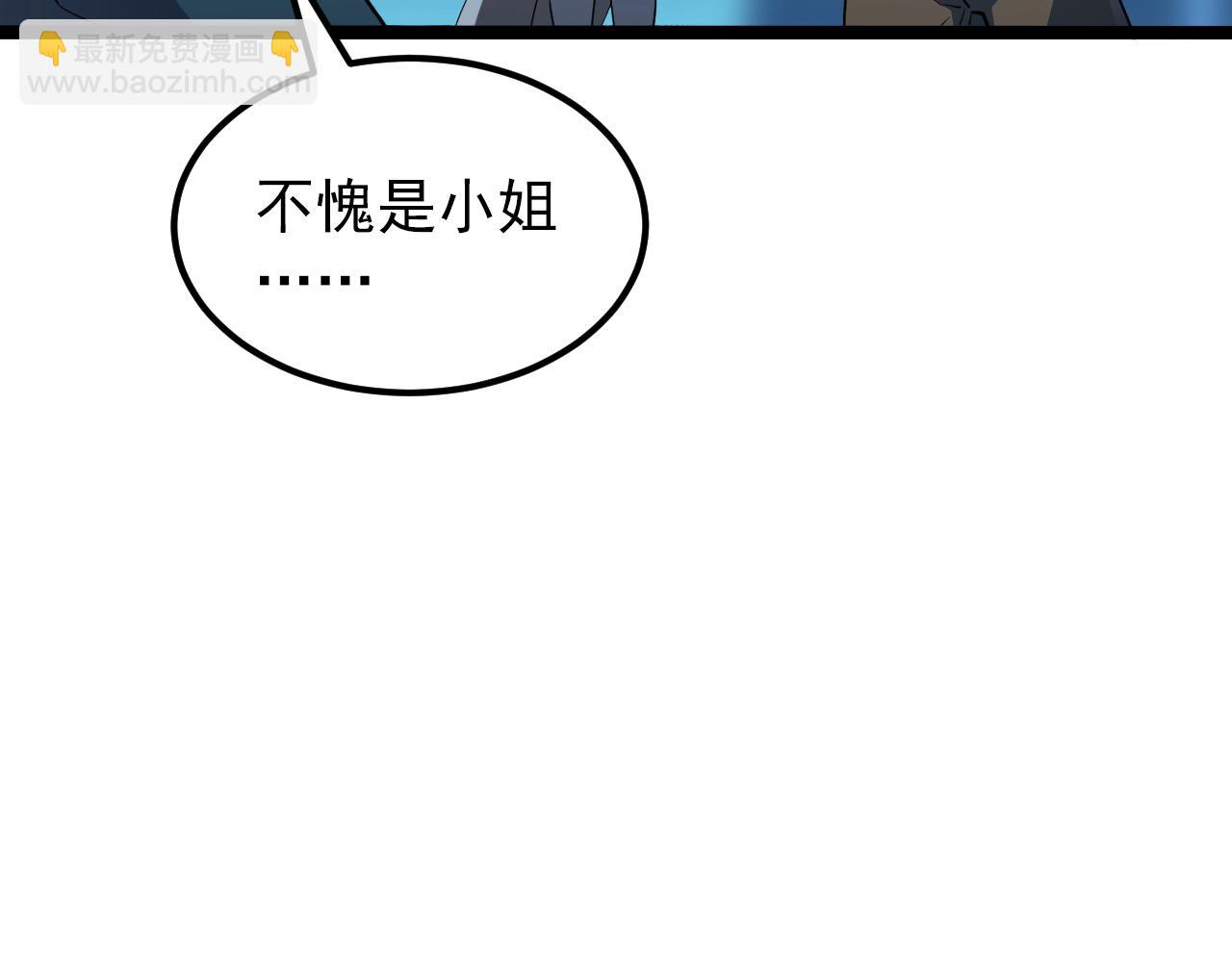103 密室中的秘密48