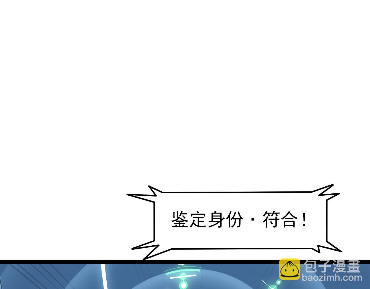 103 密室中的秘密62