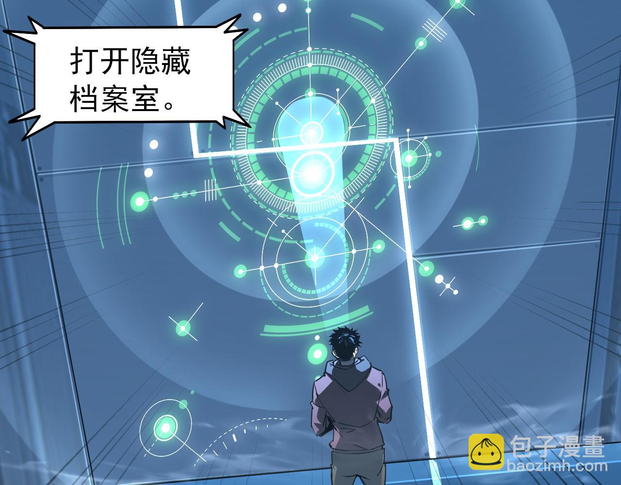 103 密室中的秘密63