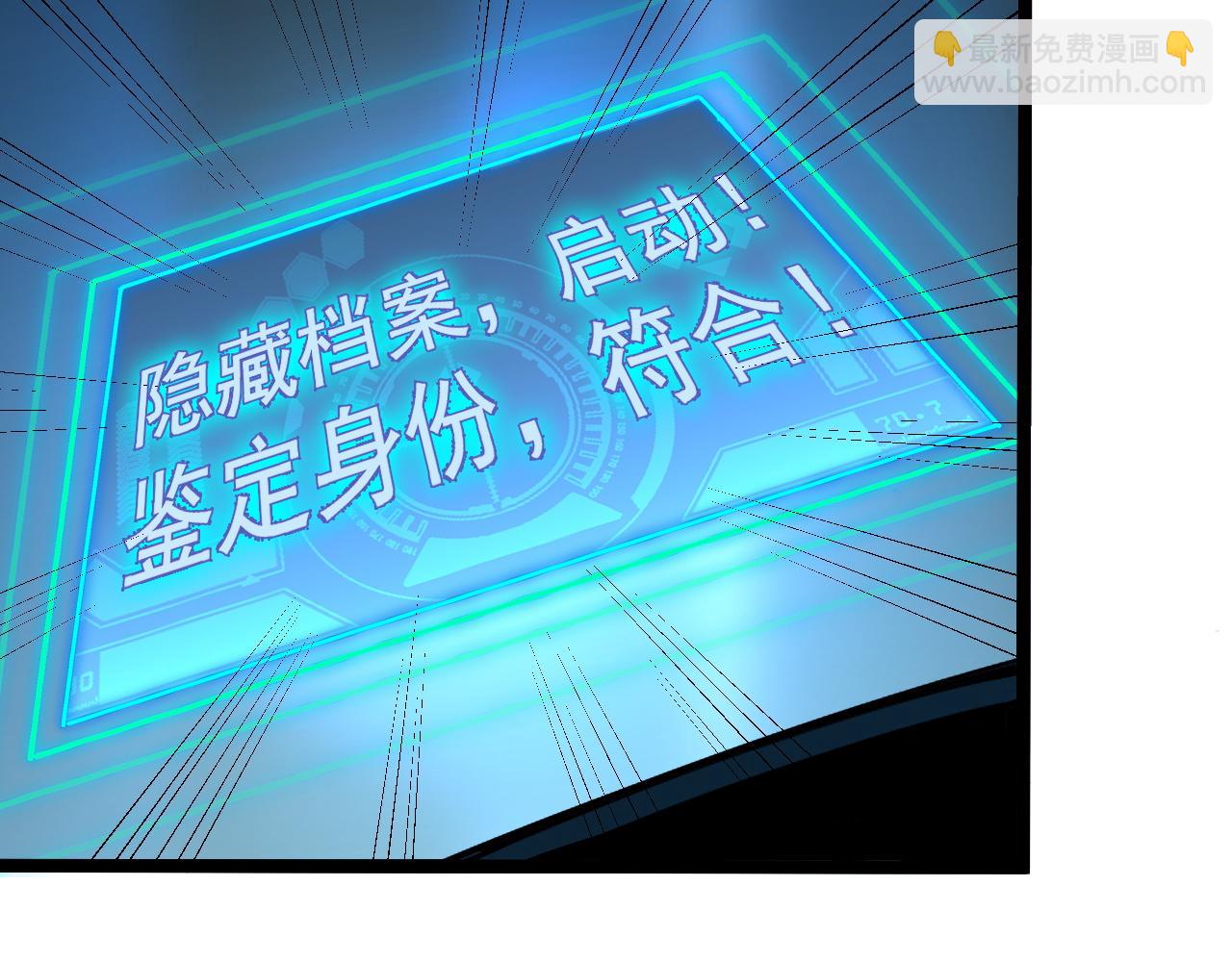 103 密室中的秘密74