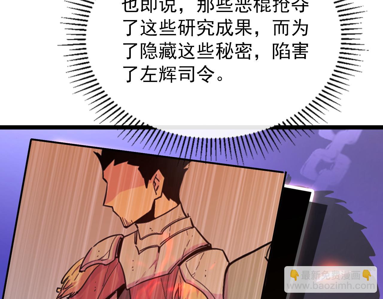 103 密室中的秘密87