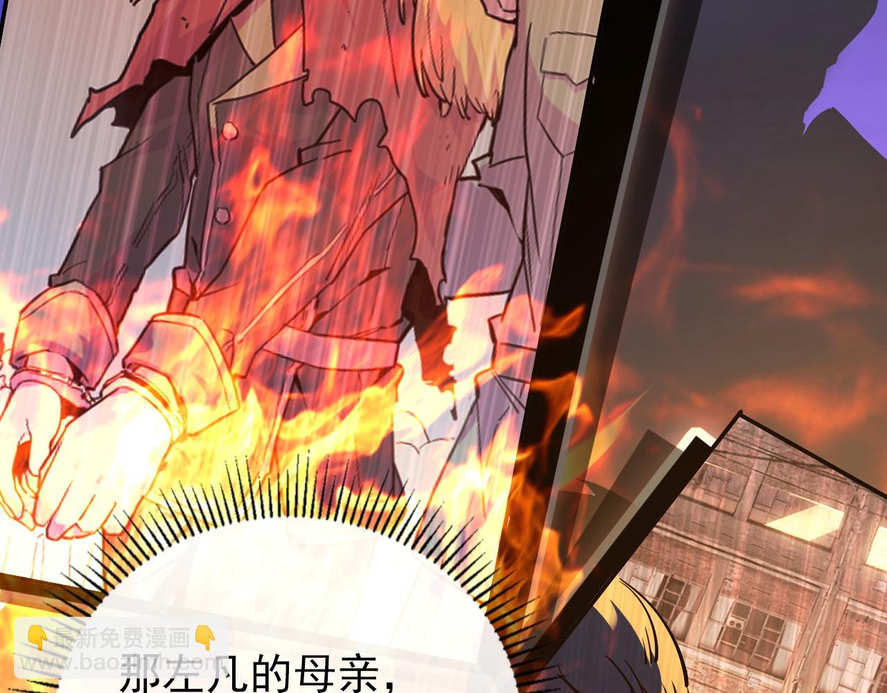 103 密室中的秘密88