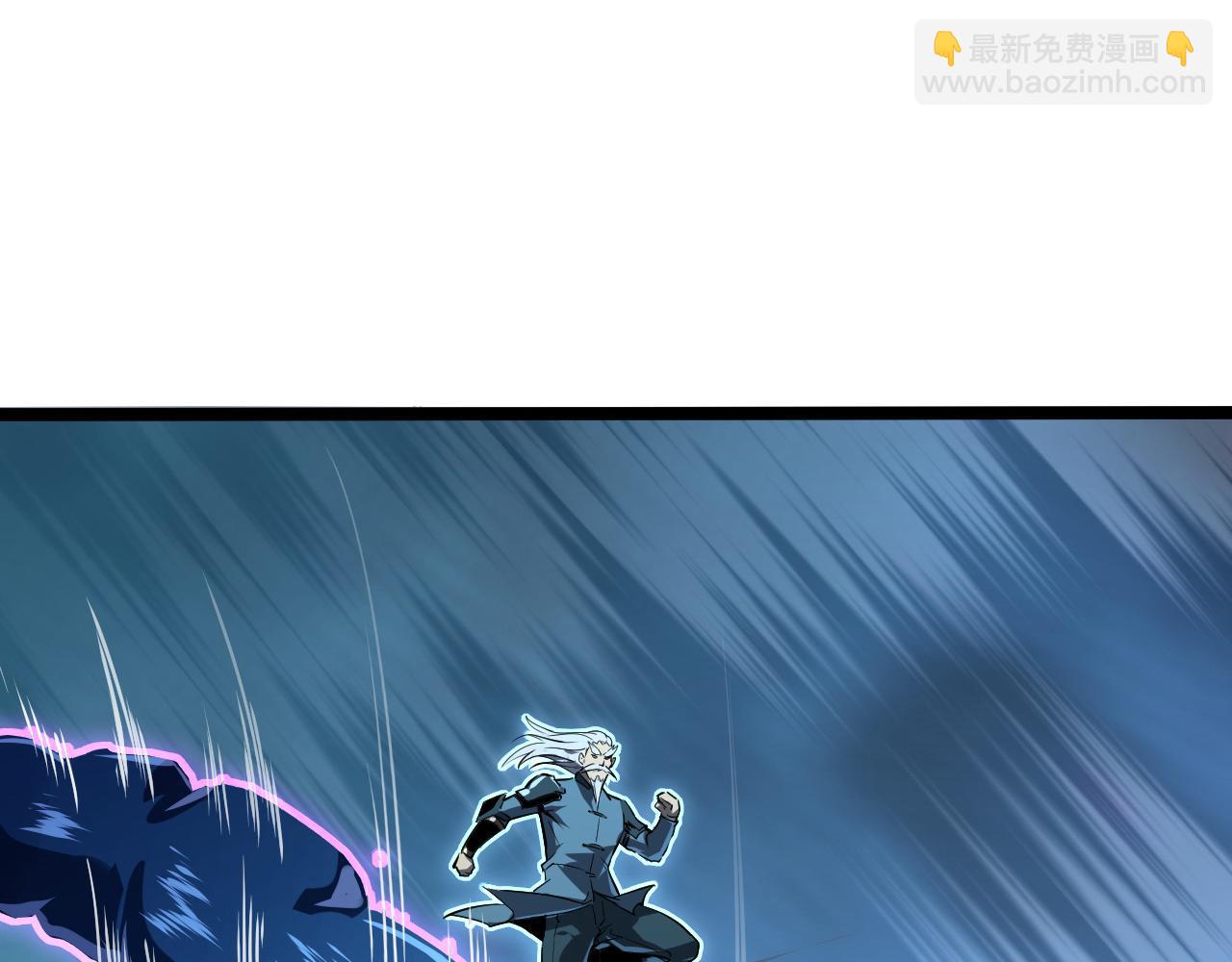 104 第二头魔怪！108