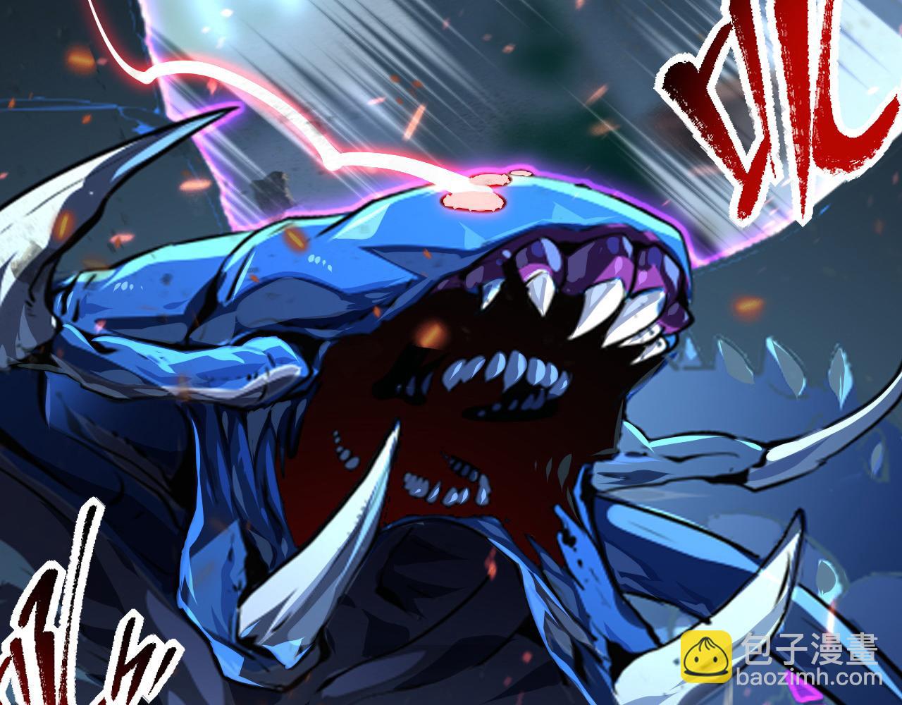 104 第二头魔怪！112