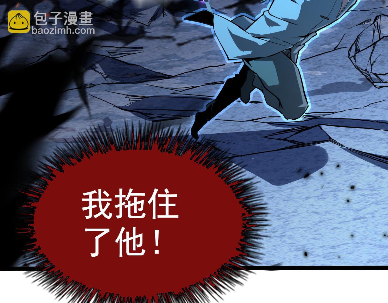 104 第二头魔怪！114