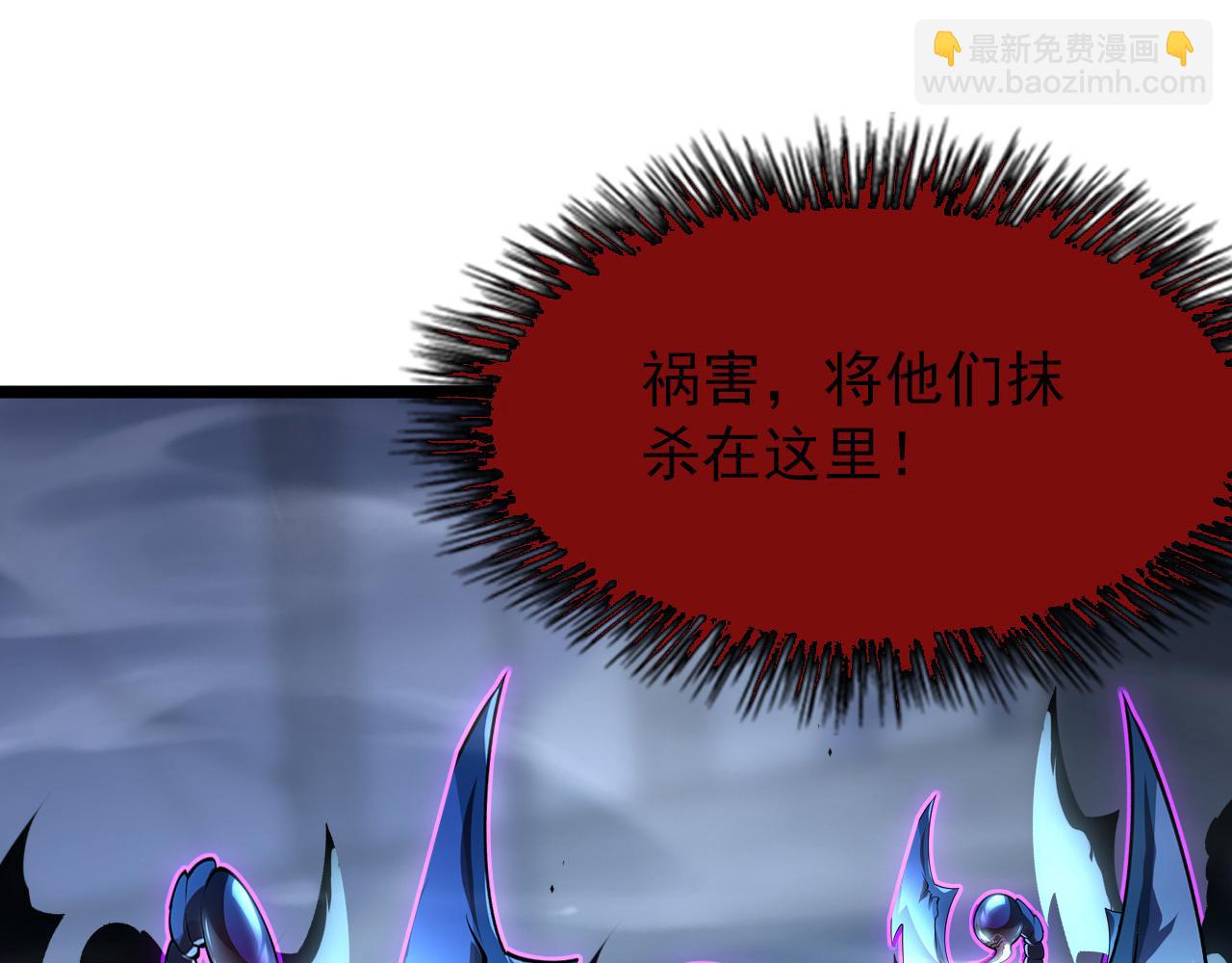 104 第二头魔怪！136