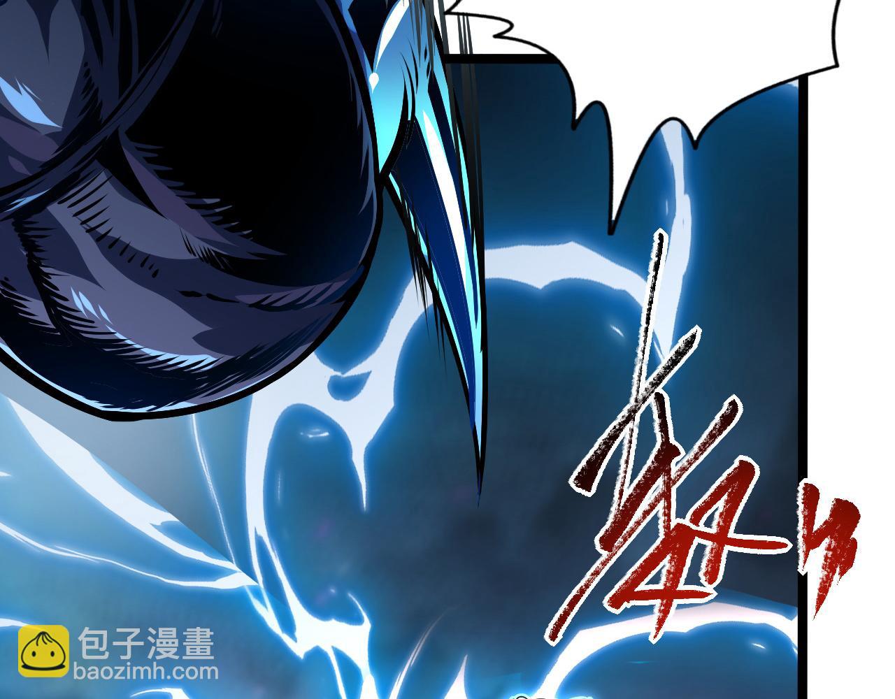 104 第二头魔怪！29