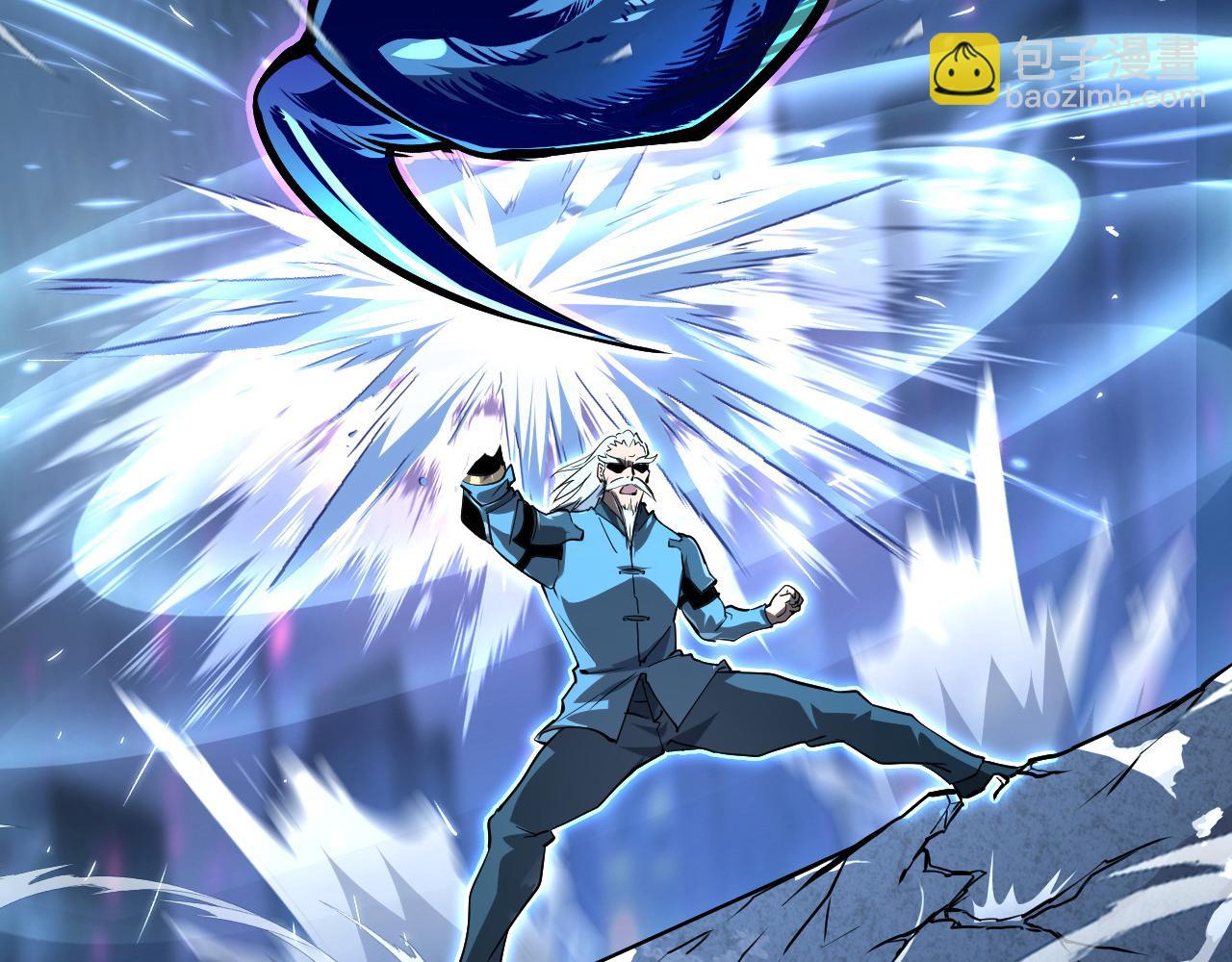 104 第二头魔怪！33