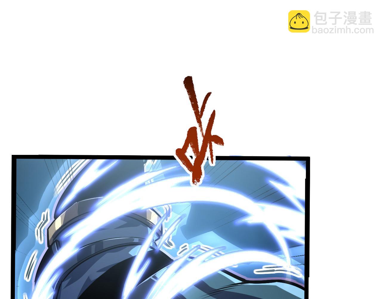 104 第二头魔怪！42