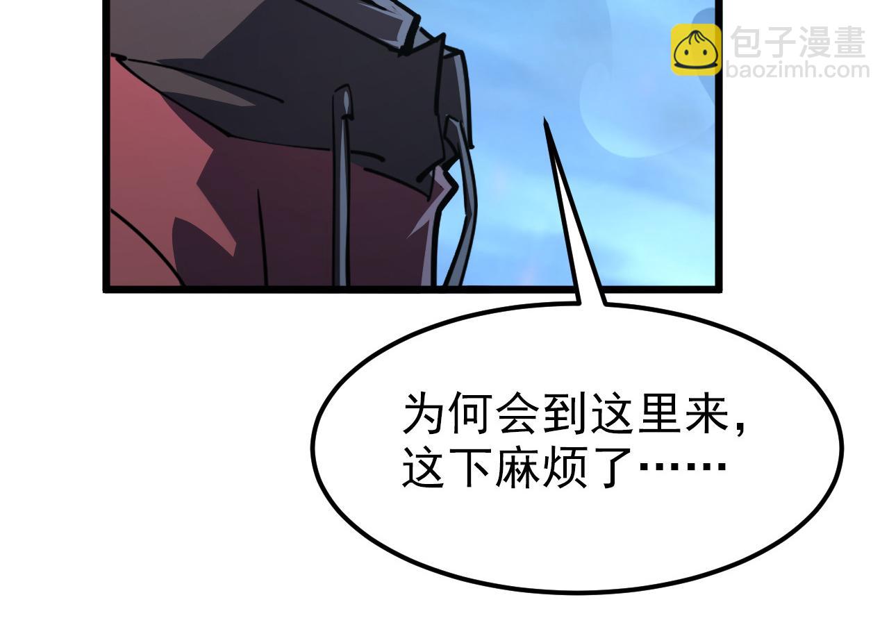 104 第二头魔怪！66