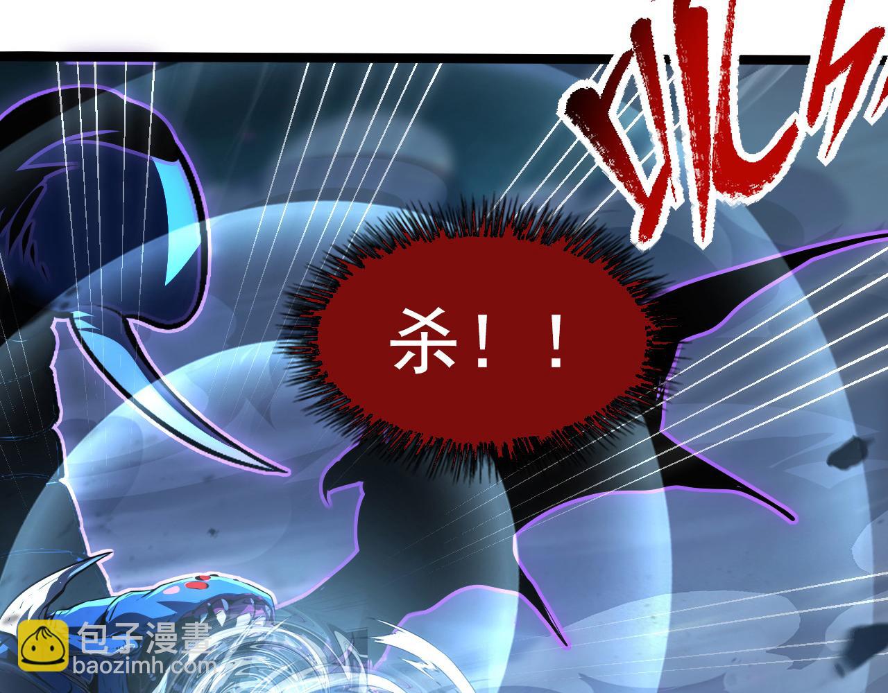 104 第二头魔怪！78
