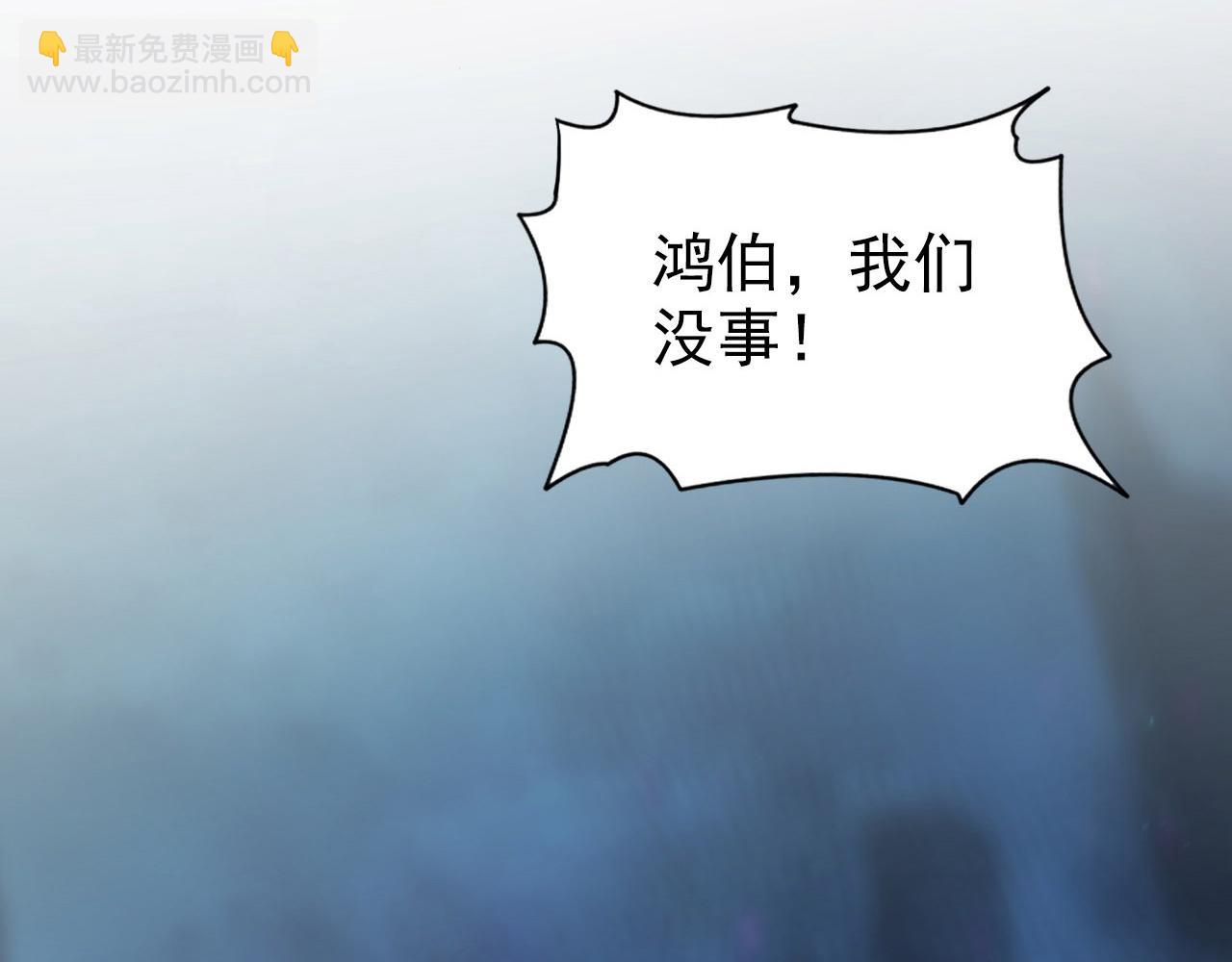 104 第二头魔怪！93
