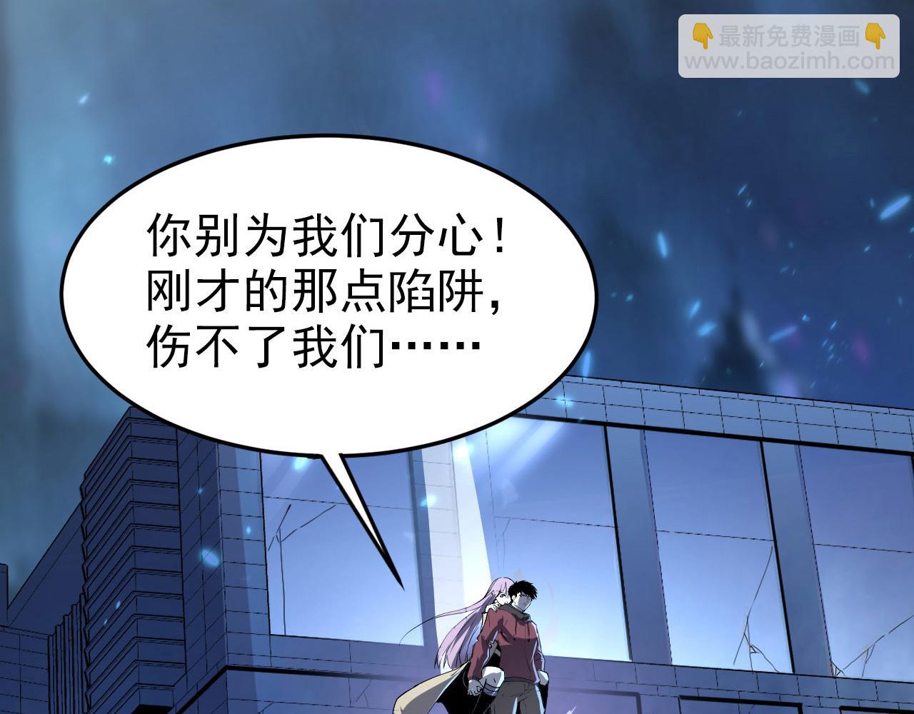 104 第二头魔怪！94