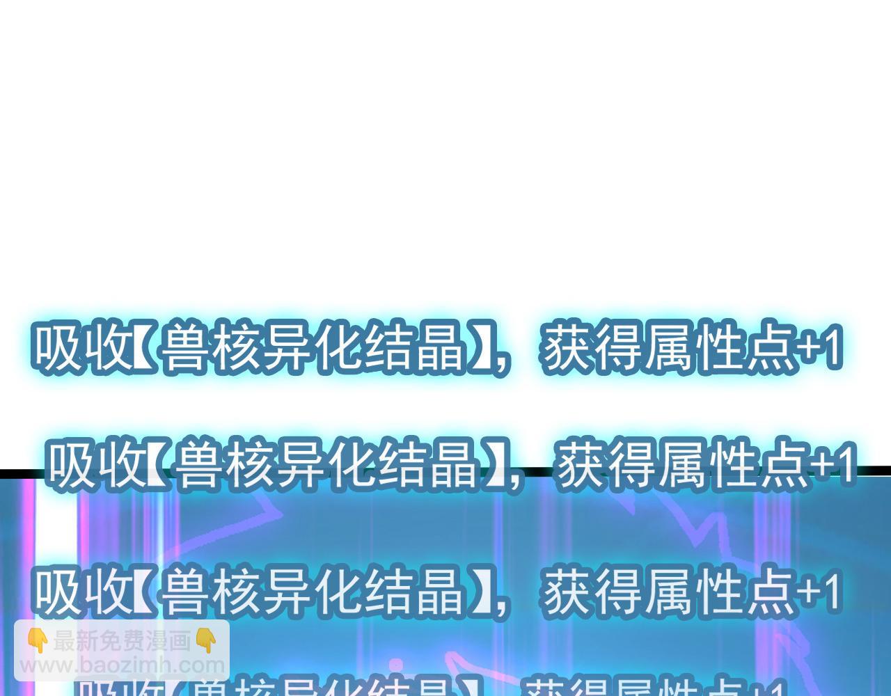 110 逆转的天平123
