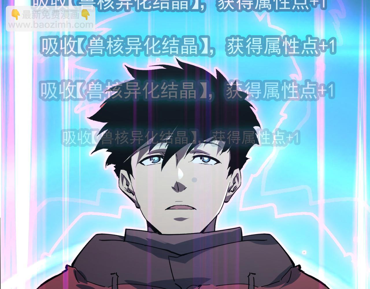 110 逆转的天平124