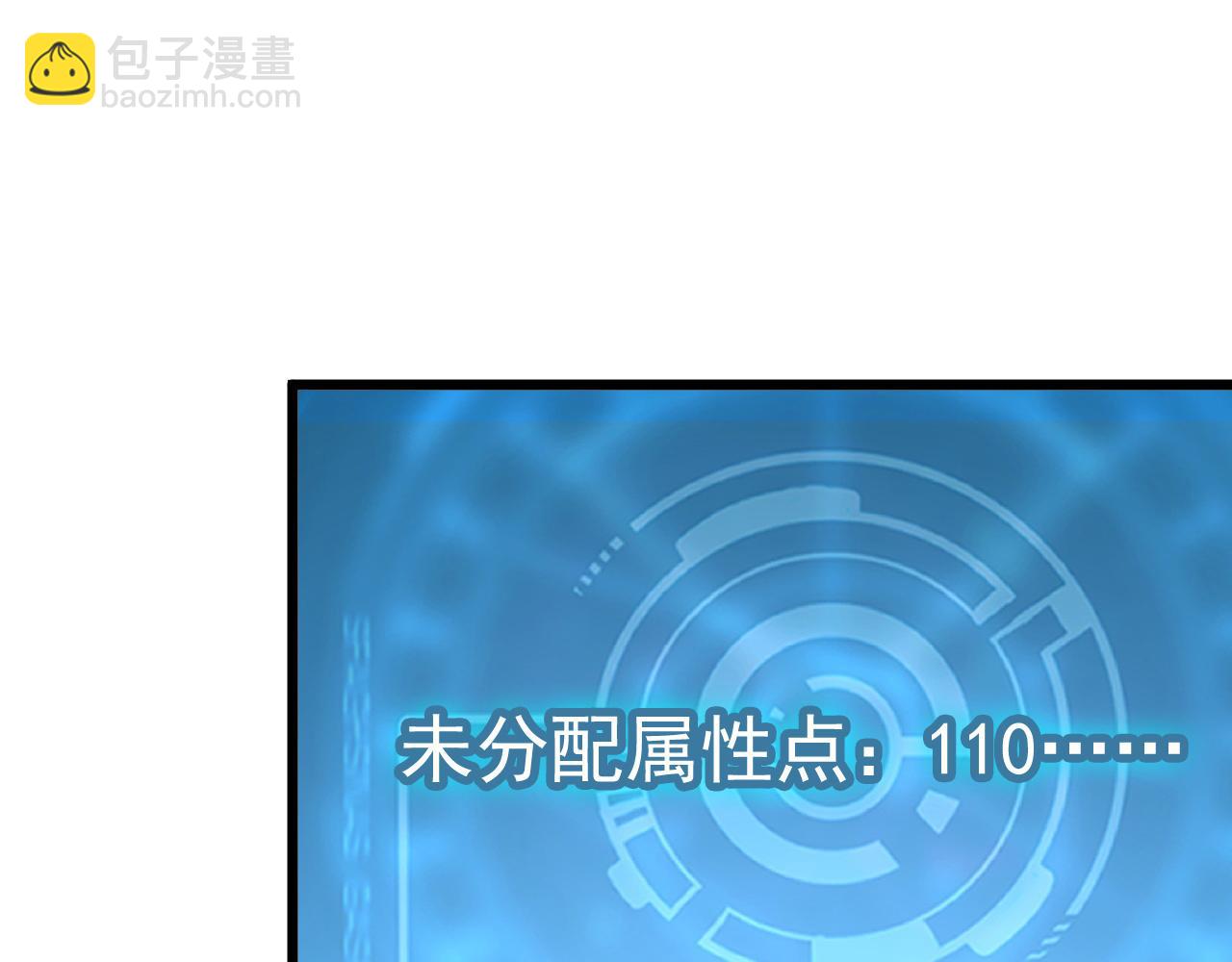 110 逆转的天平131
