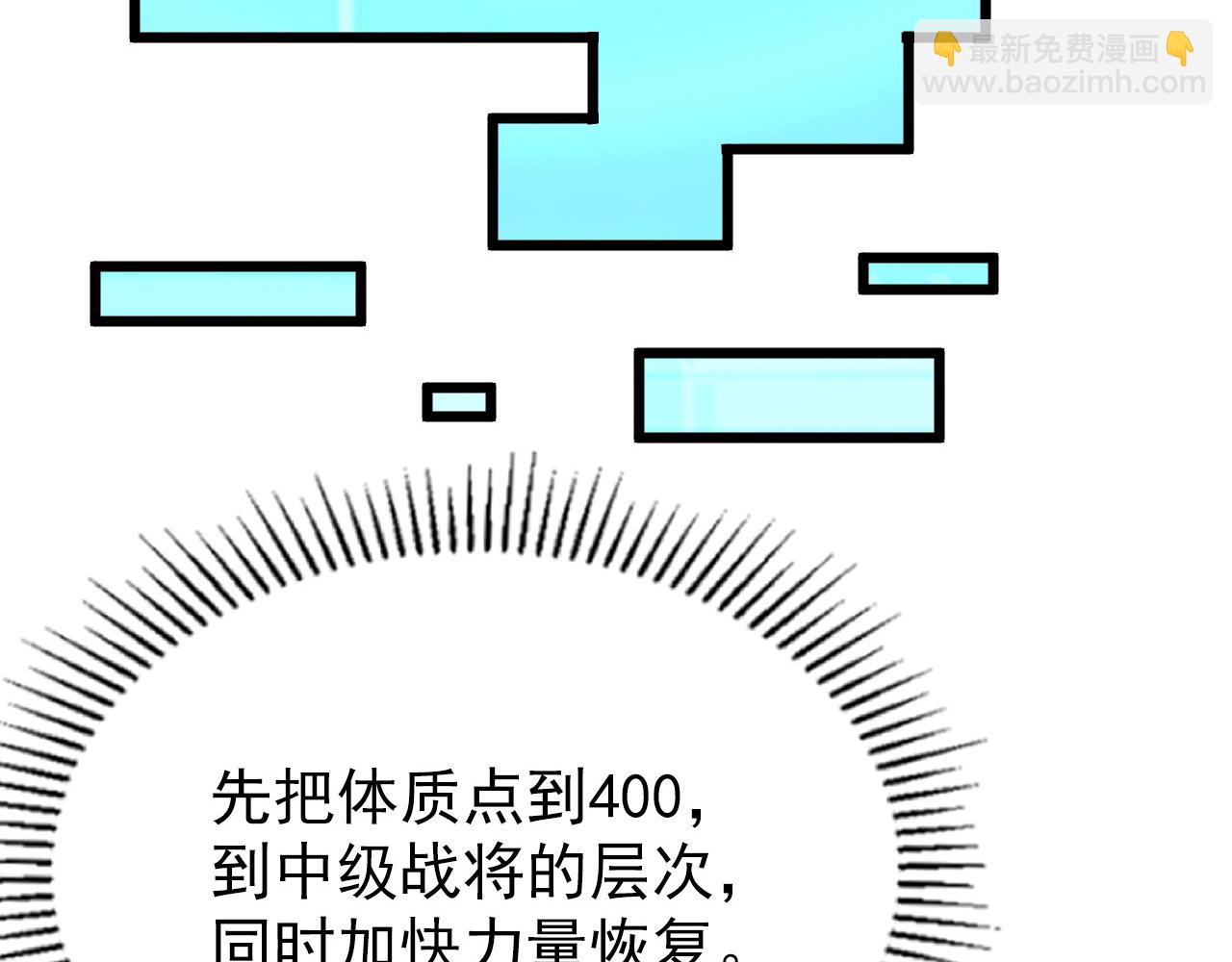 110 逆转的天平135