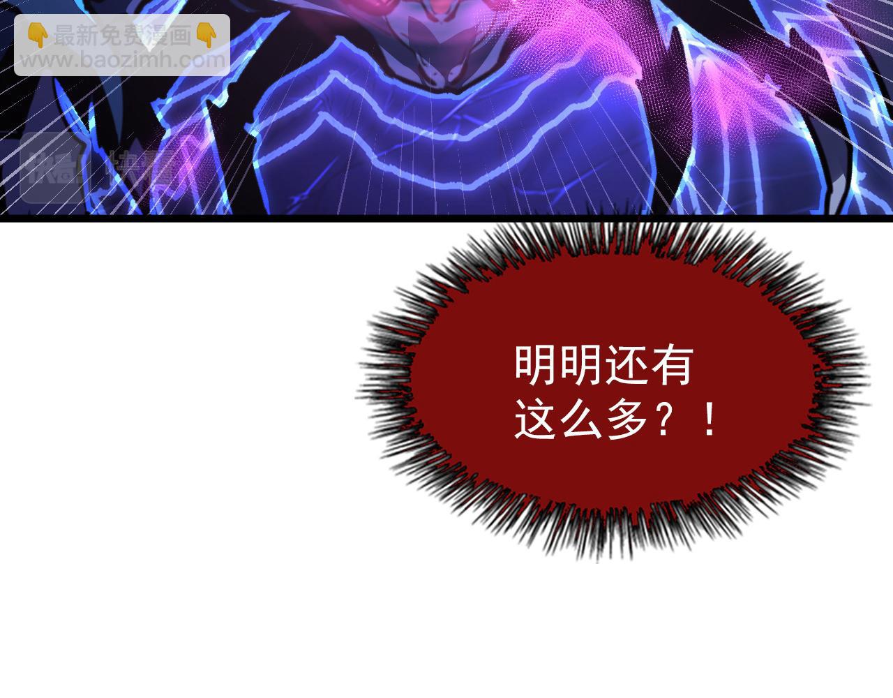 110 逆转的天平139